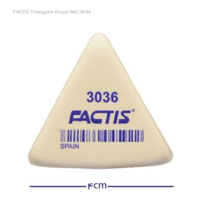 خرید عمده پاک کن فکتیس