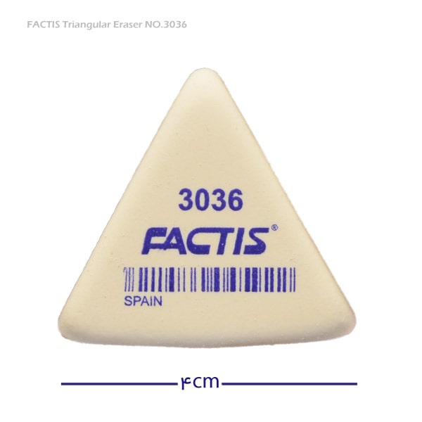 خرید عمده پاک کن فکتیس